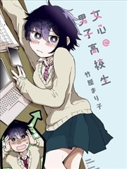 韩国漫画改编作品《纸月亮》榜单海报